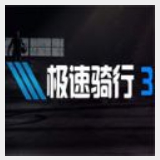 必送26元下载APP彩金