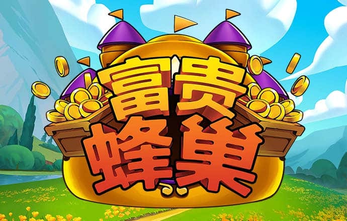 小鸟体育官网