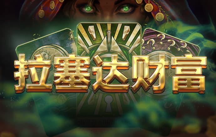 c7c7娱乐平台官网入口下载